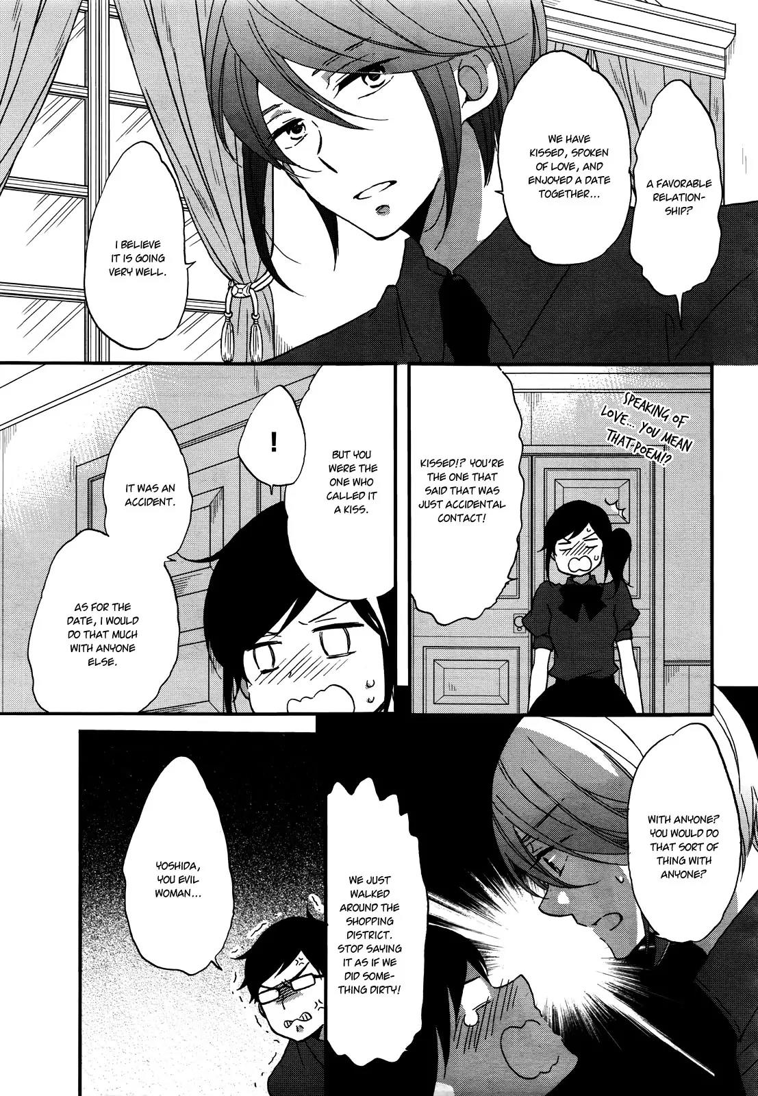 Ouji ga Watashi o Akiramenai! Chapter 7 page 5 - Chapter 7: The Commoner Is Shaken