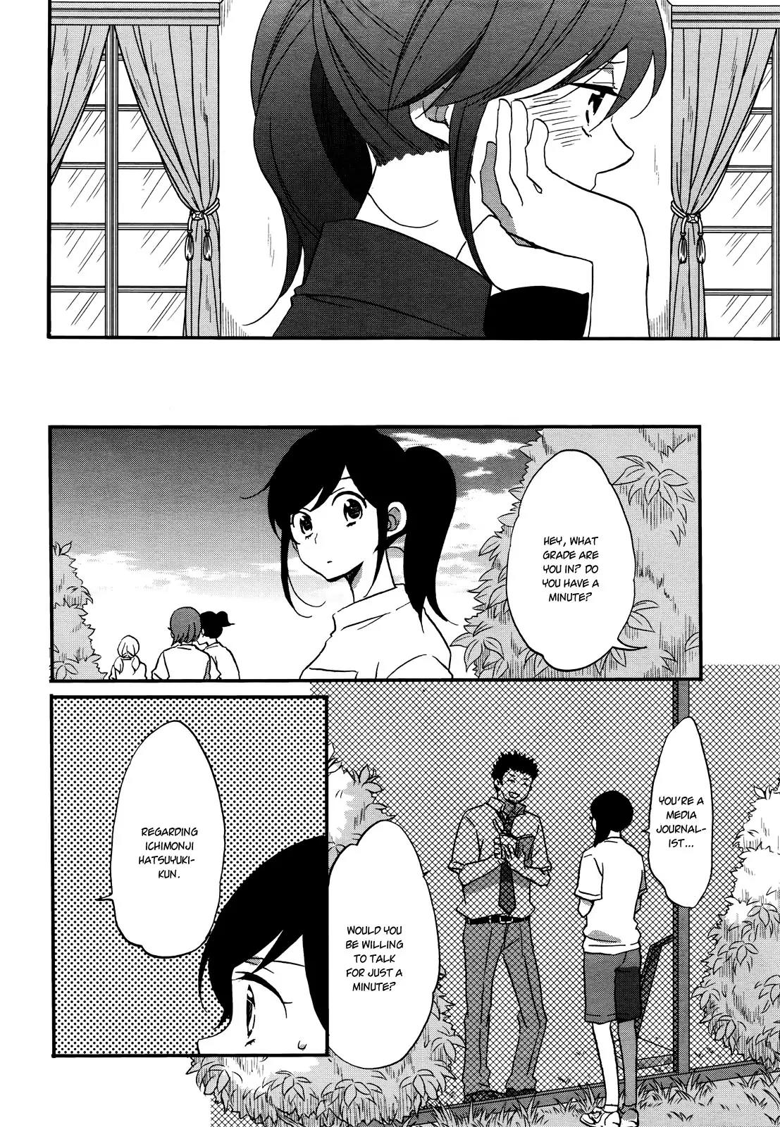 Ouji ga Watashi o Akiramenai! Chapter 7 page 8 - Chapter 7: The Commoner Is Shaken