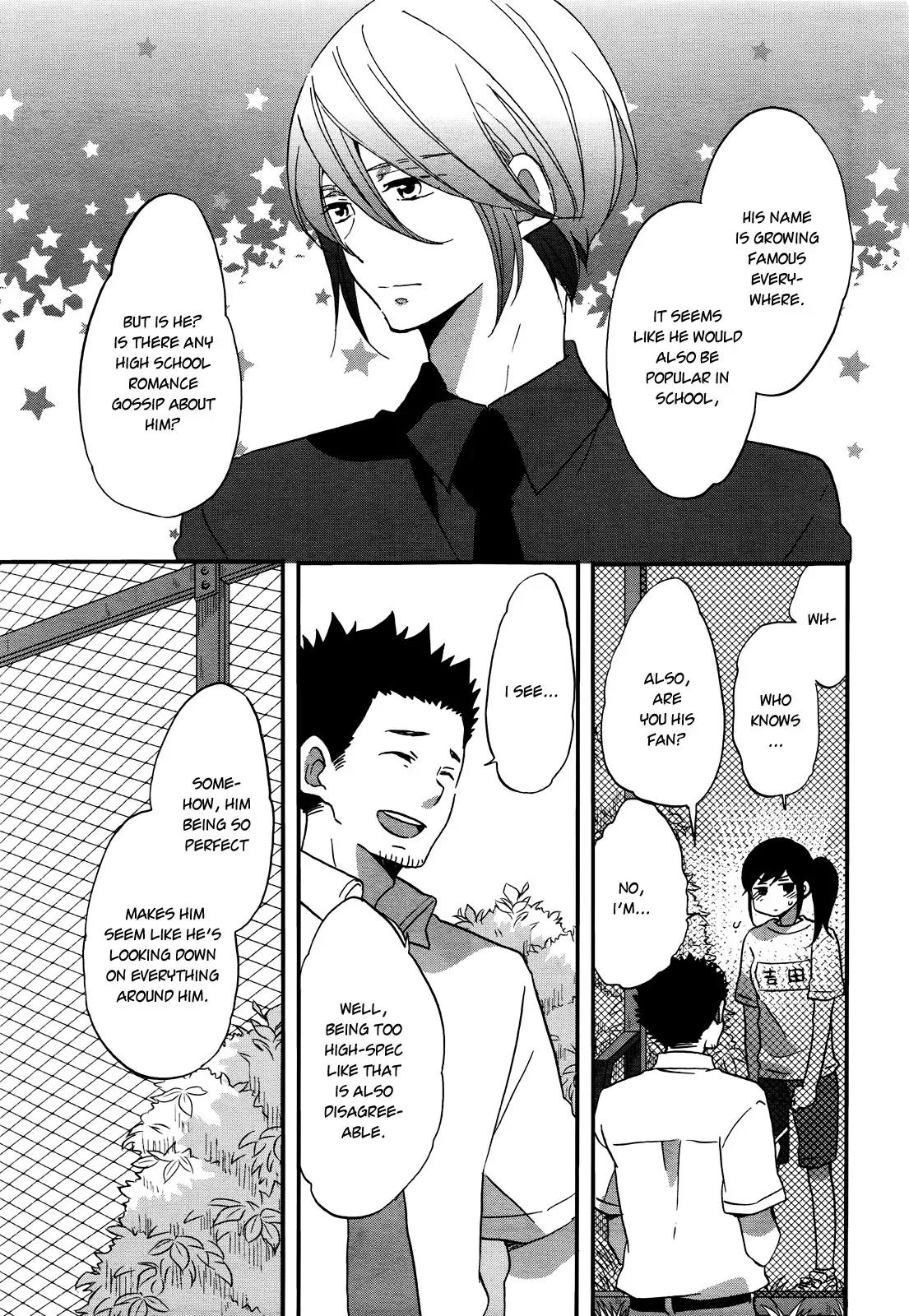 Ouji ga Watashi o Akiramenai! Chapter 7 page 9 - Chapter 7: The Commoner Is Shaken
