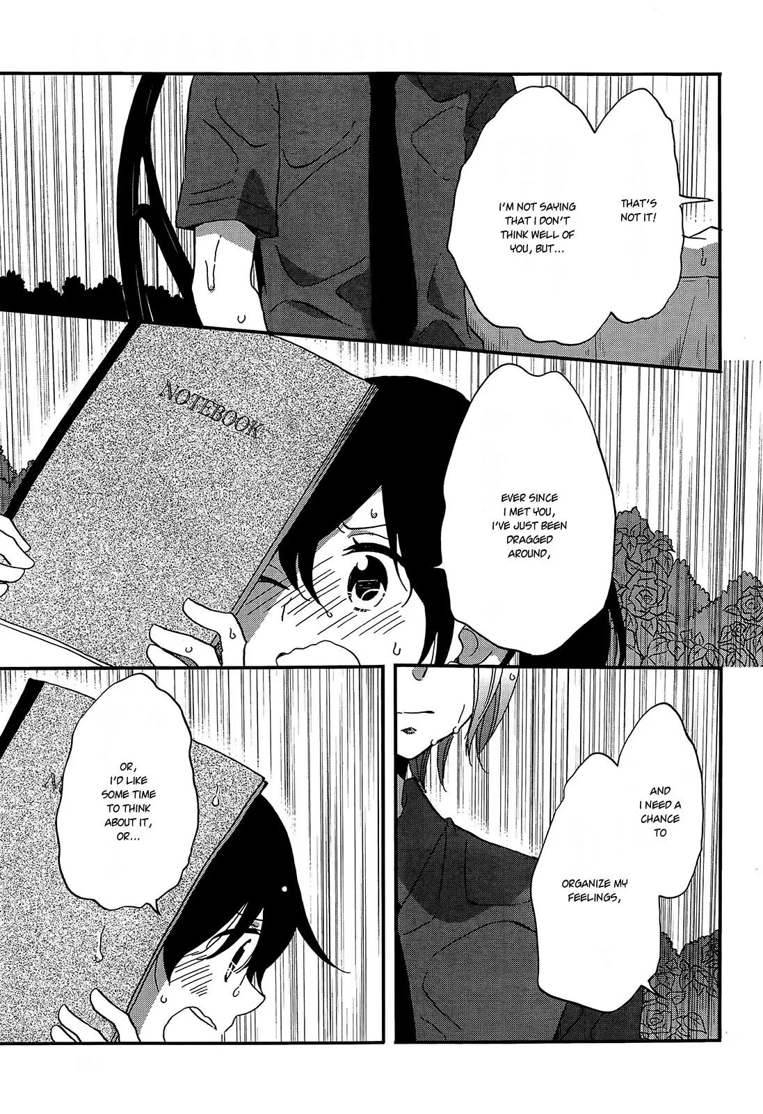 Ouji ga Watashi o Akiramenai! Chapter 8 page 13 - Chapter 8: The Prince Declares His Love