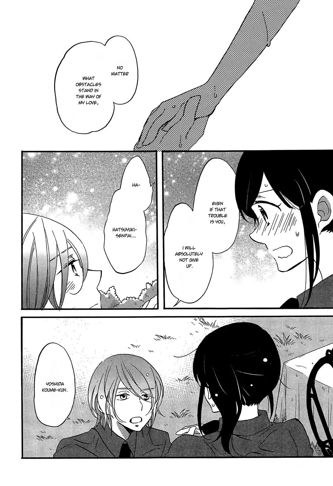 Ouji ga Watashi o Akiramenai! Chapter 8 page 18 - Chapter 8: The Prince Declares His Love