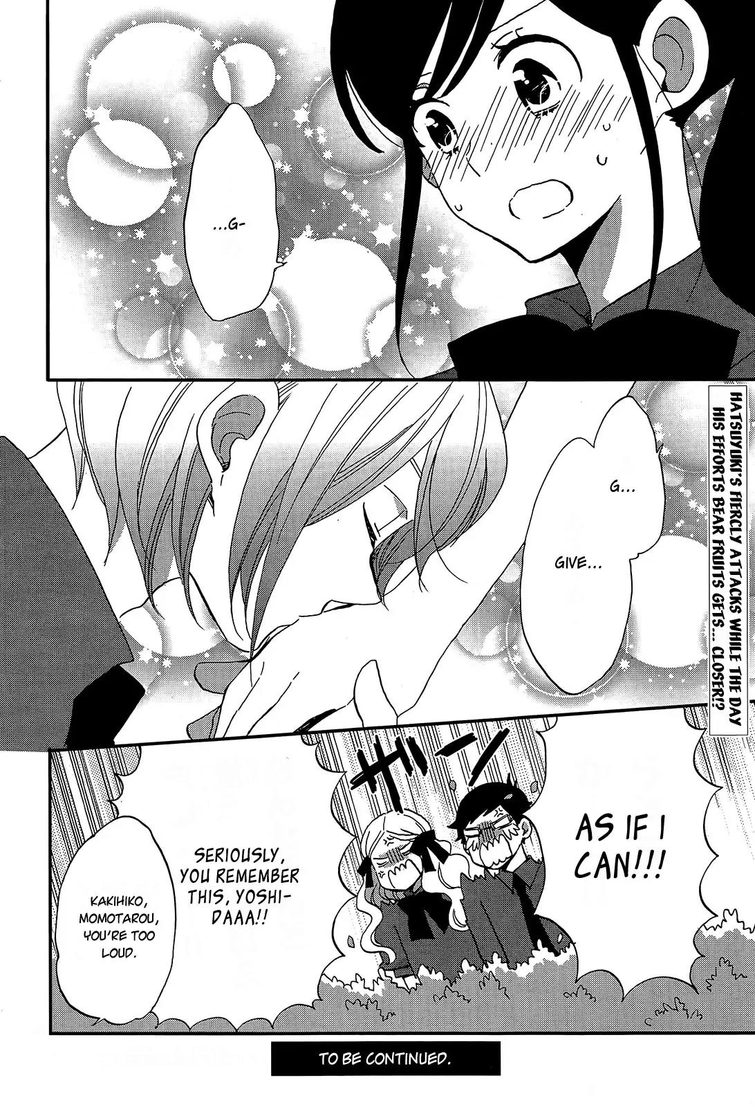 Ouji ga Watashi o Akiramenai! Chapter 8 page 20 - Chapter 8: The Prince Declares His Love