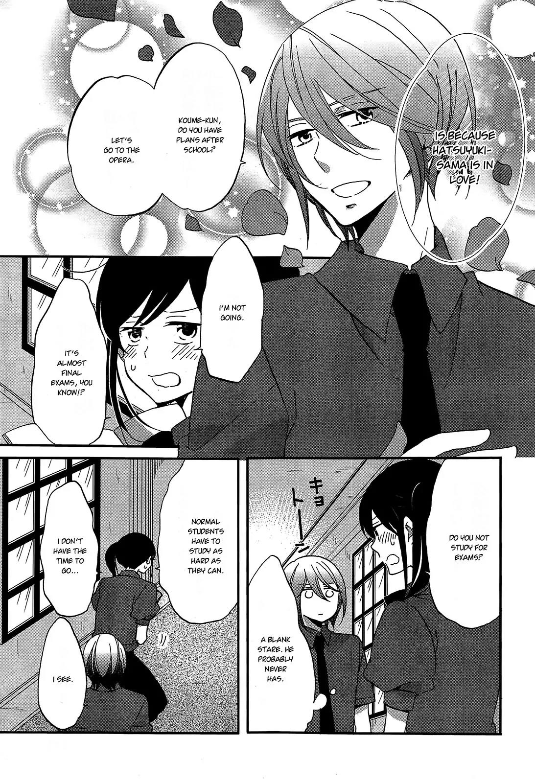Ouji ga Watashi o Akiramenai! Chapter 8 page 3 - Chapter 8: The Prince Declares His Love