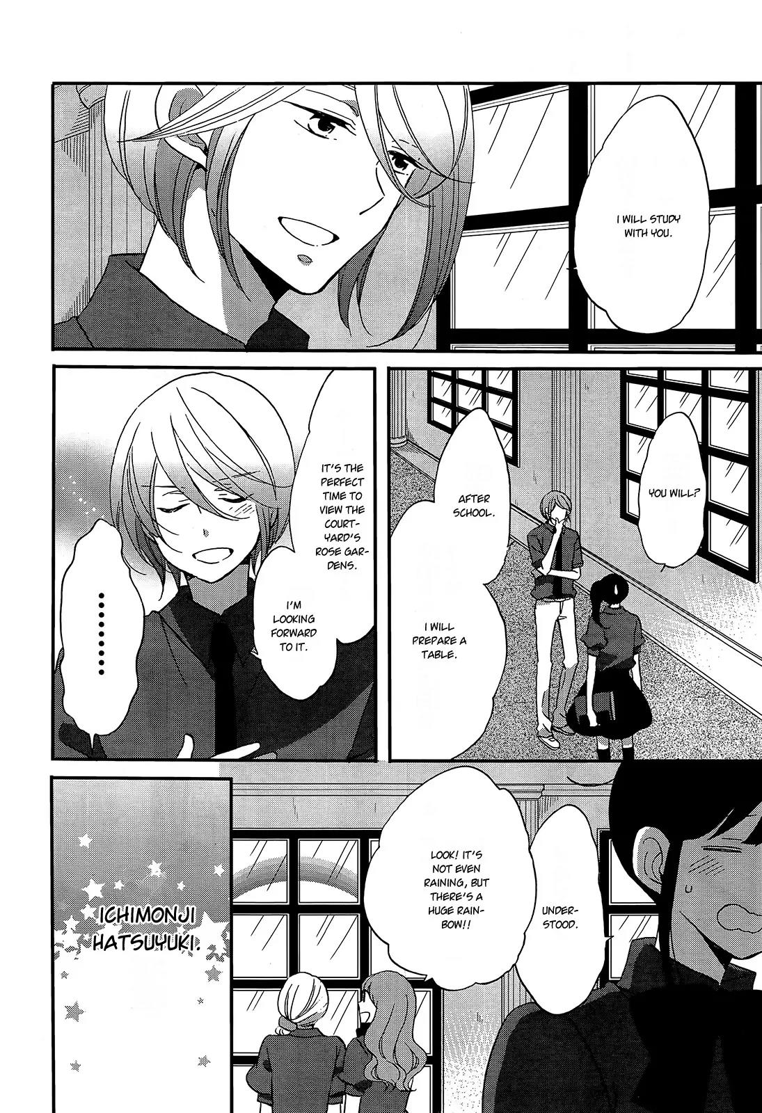 Ouji ga Watashi o Akiramenai! Chapter 8 page 4 - Chapter 8: The Prince Declares His Love