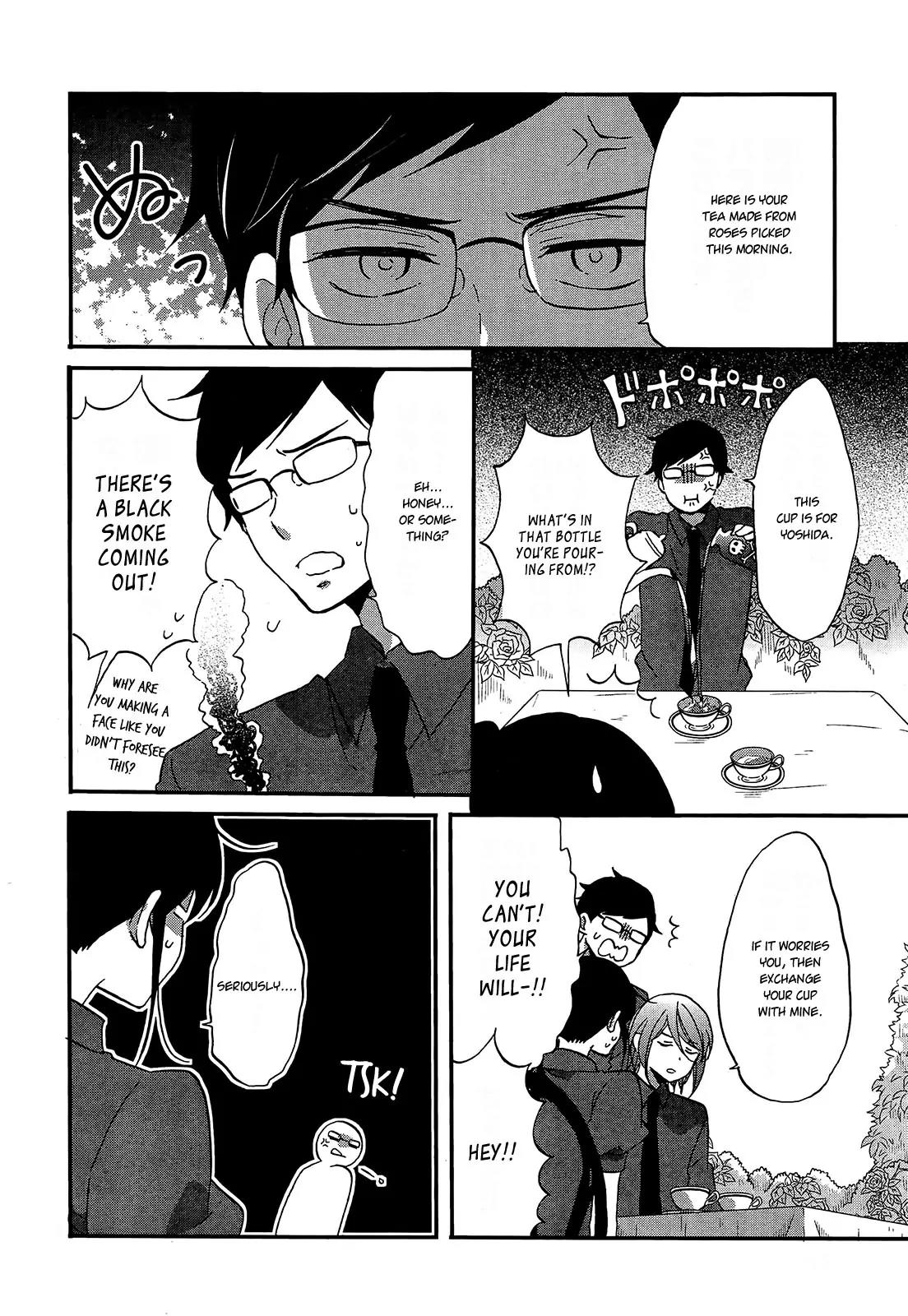 Ouji ga Watashi o Akiramenai! Chapter 8 page 6 - Chapter 8: The Prince Declares His Love