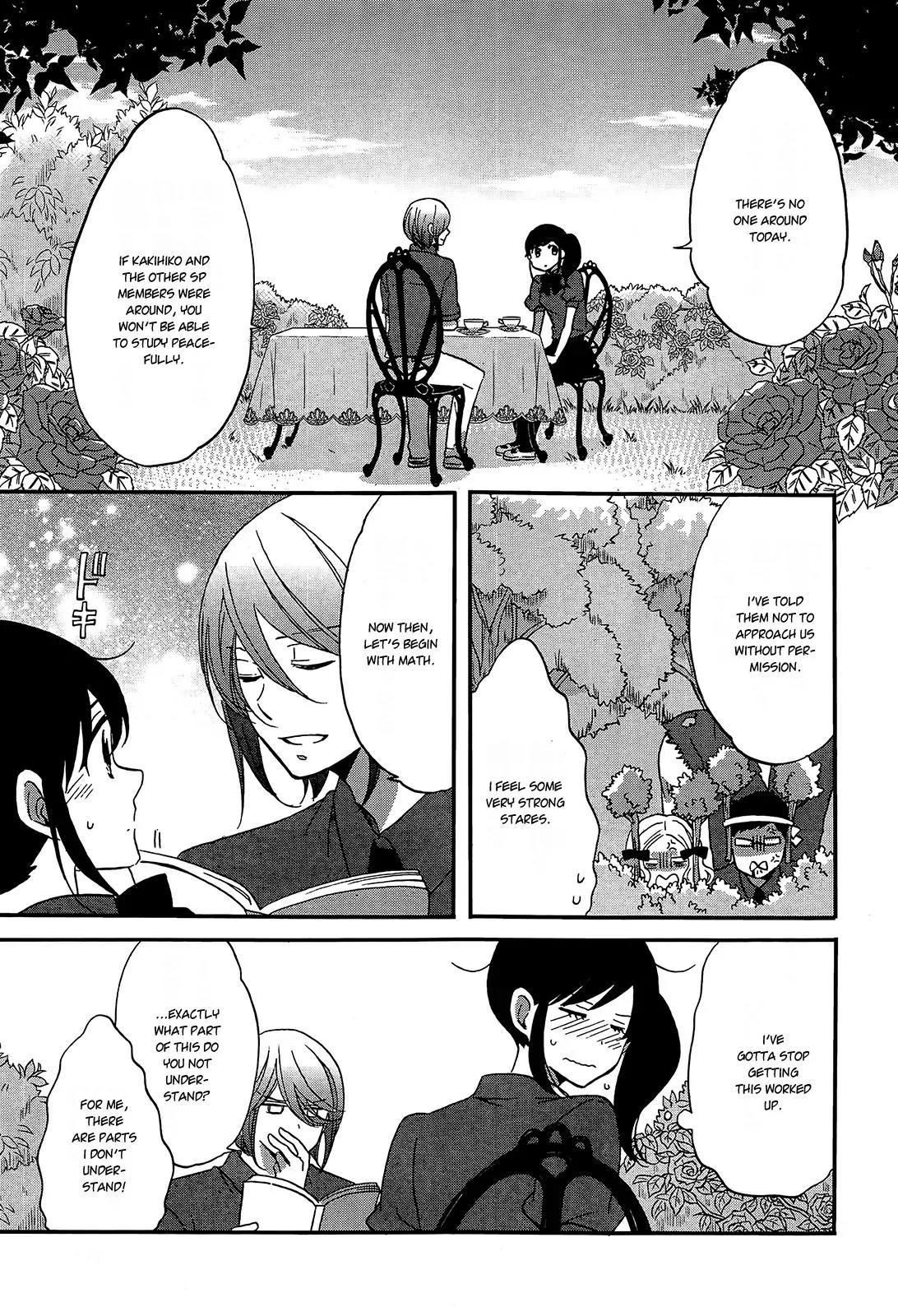 Ouji ga Watashi o Akiramenai! Chapter 8 page 7 - Chapter 8: The Prince Declares His Love