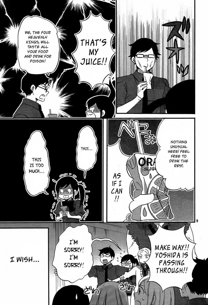 Ouji ga Watashi o Akiramenai! Chapter 9 page 10 - Chapter 9: The Four Heavenly Kings Protecting The Commoner