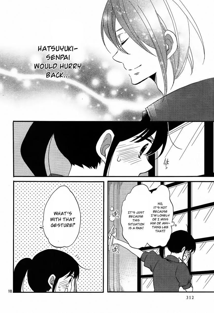 Ouji ga Watashi o Akiramenai! Chapter 9 page 11 - Chapter 9: The Four Heavenly Kings Protecting The Commoner