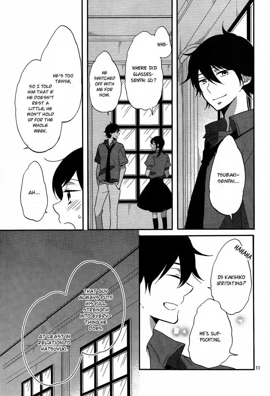 Ouji ga Watashi o Akiramenai! Chapter 9 page 12 - Chapter 9: The Four Heavenly Kings Protecting The Commoner