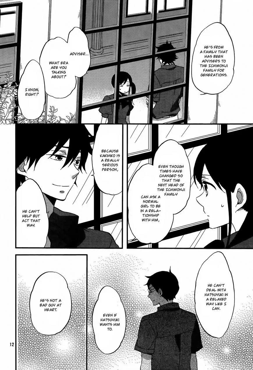Ouji ga Watashi o Akiramenai! Chapter 9 page 13 - Chapter 9: The Four Heavenly Kings Protecting The Commoner