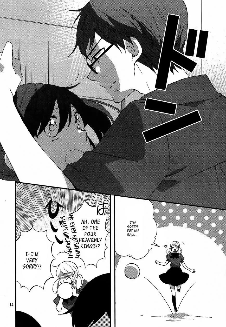 Ouji ga Watashi o Akiramenai! Chapter 9 page 15 - Chapter 9: The Four Heavenly Kings Protecting The Commoner