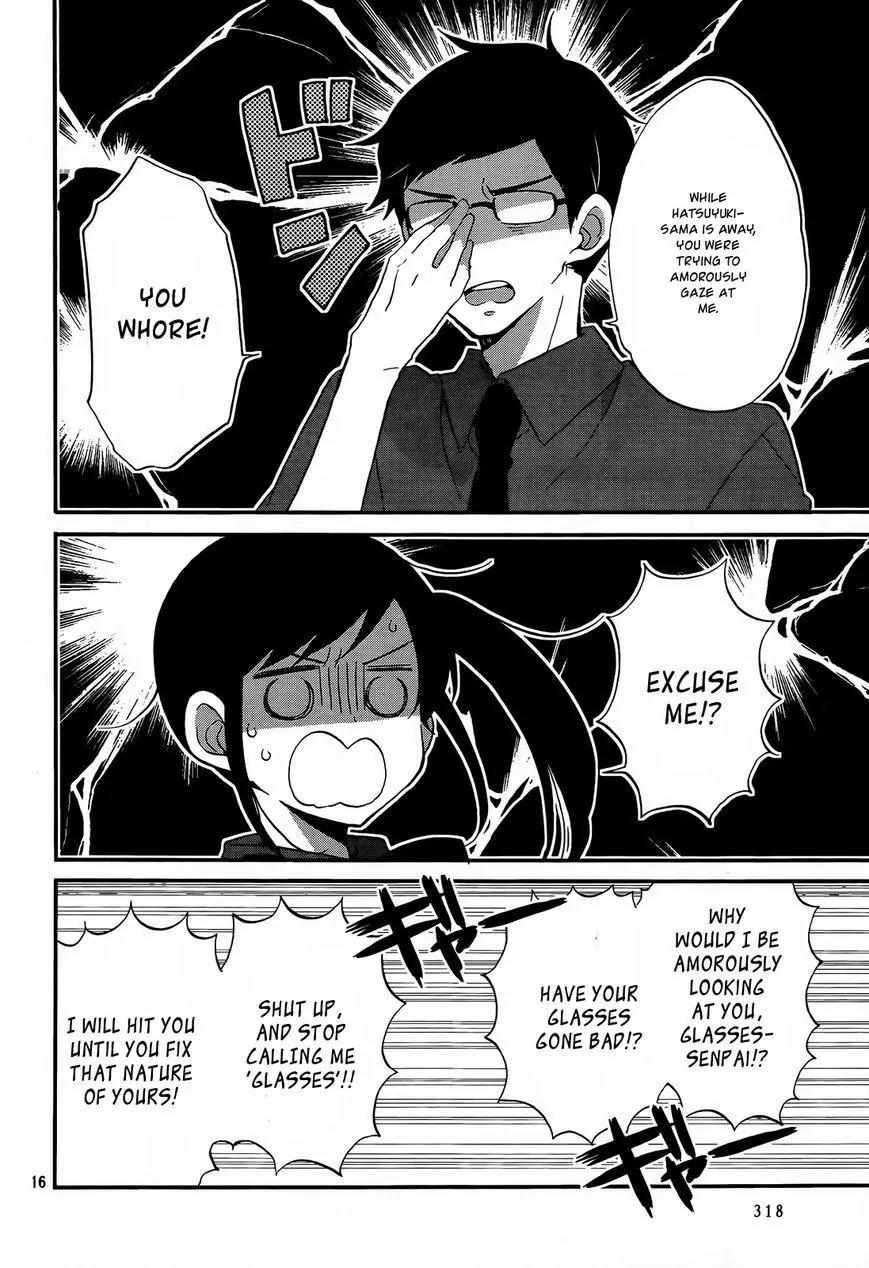 Ouji ga Watashi o Akiramenai! Chapter 9 page 17 - Chapter 9: The Four Heavenly Kings Protecting The Commoner