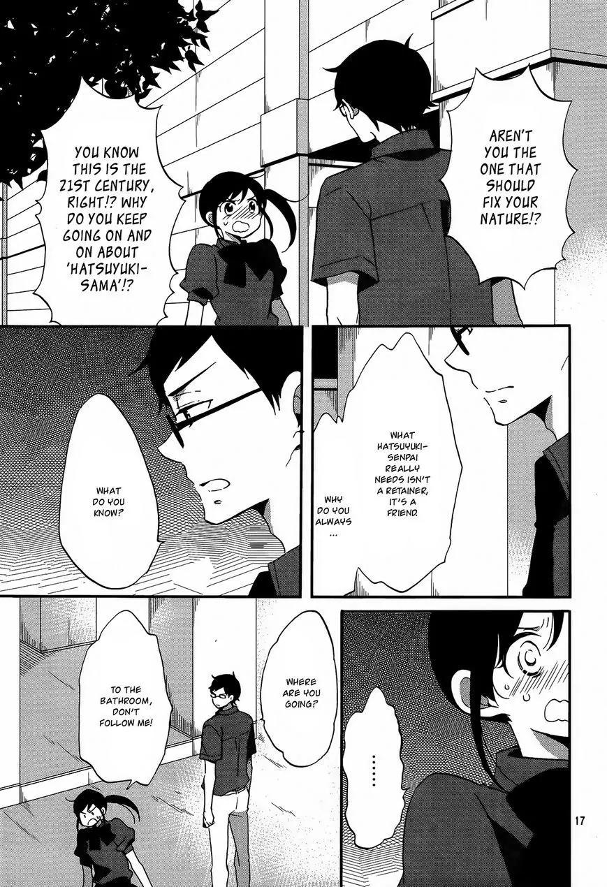 Ouji ga Watashi o Akiramenai! Chapter 9 page 18 - Chapter 9: The Four Heavenly Kings Protecting The Commoner