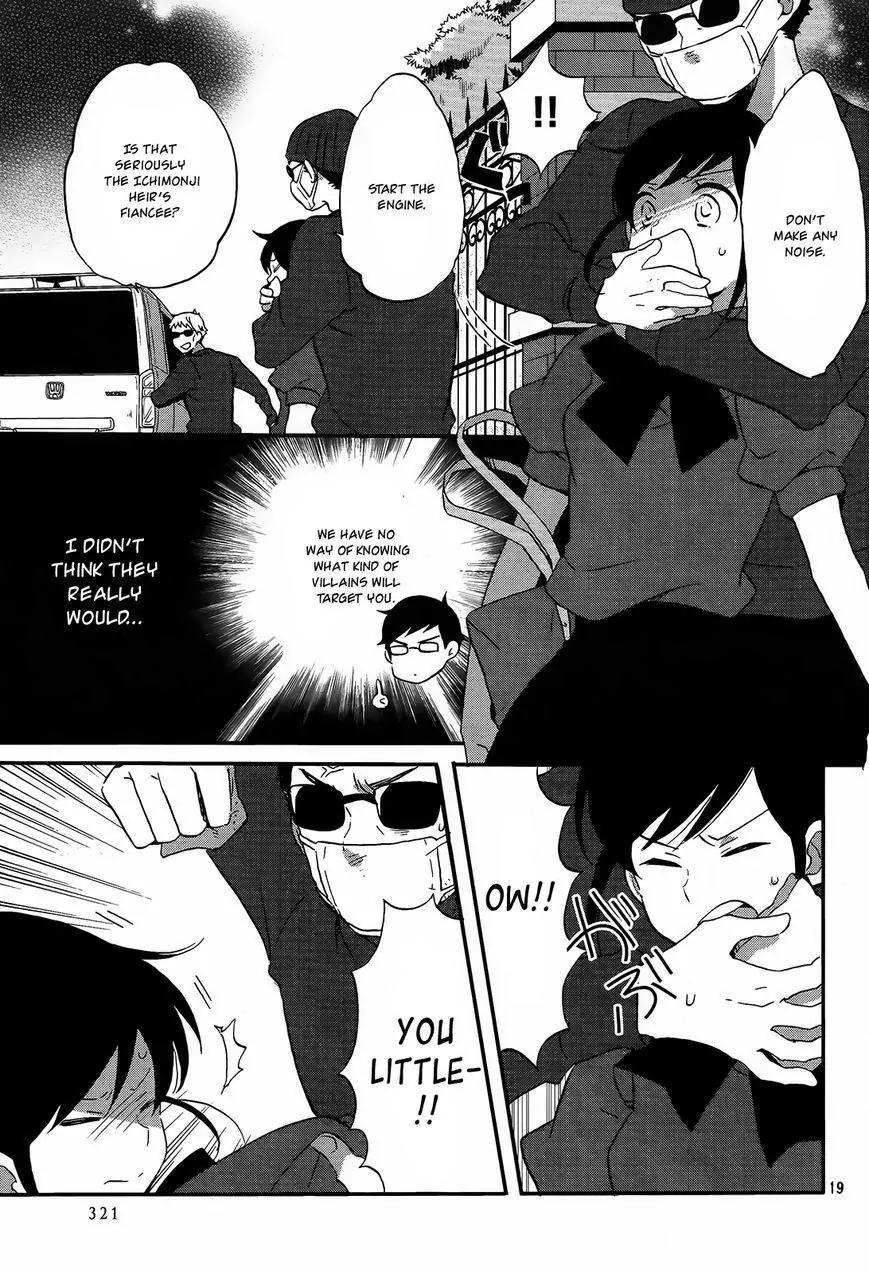 Ouji ga Watashi o Akiramenai! Chapter 9 page 20 - Chapter 9: The Four Heavenly Kings Protecting The Commoner