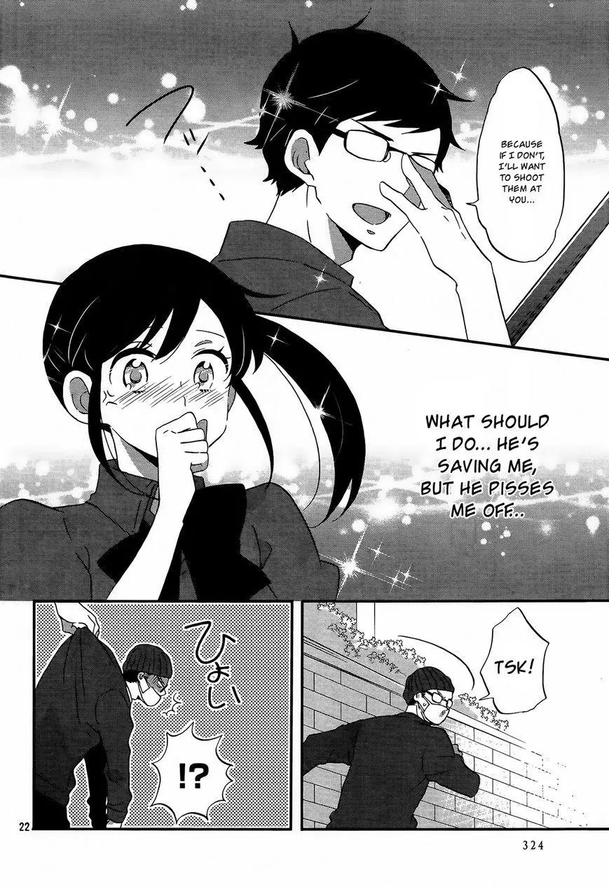 Ouji ga Watashi o Akiramenai! Chapter 9 page 23 - Chapter 9: The Four Heavenly Kings Protecting The Commoner