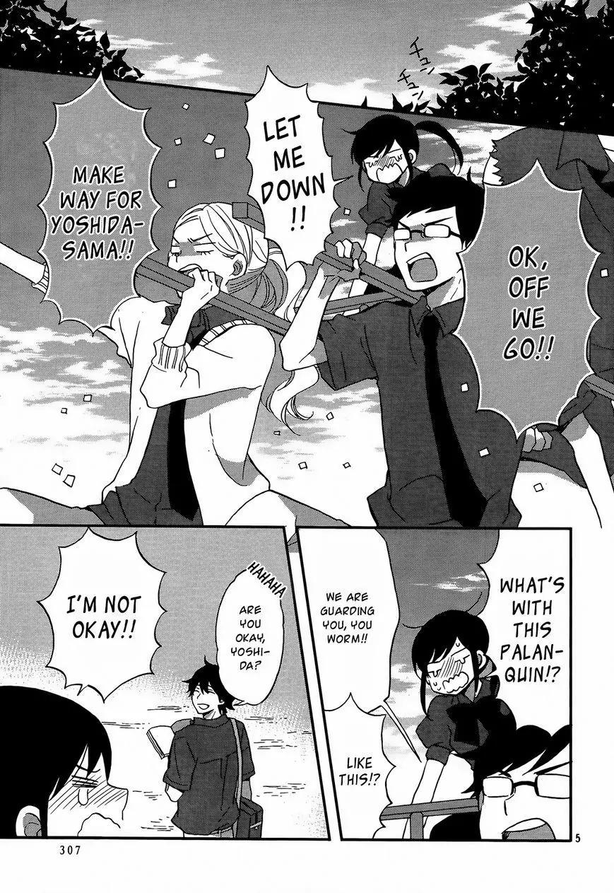 Ouji ga Watashi o Akiramenai! Chapter 9 page 6 - Chapter 9: The Four Heavenly Kings Protecting The Commoner