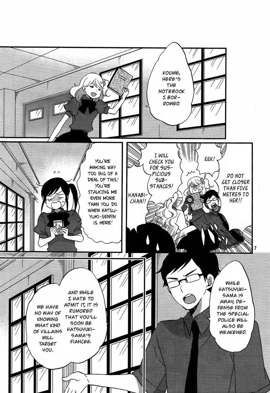 Ouji ga Watashi o Akiramenai! Chapter 9 page 8 - Chapter 9: The Four Heavenly Kings Protecting The Commoner