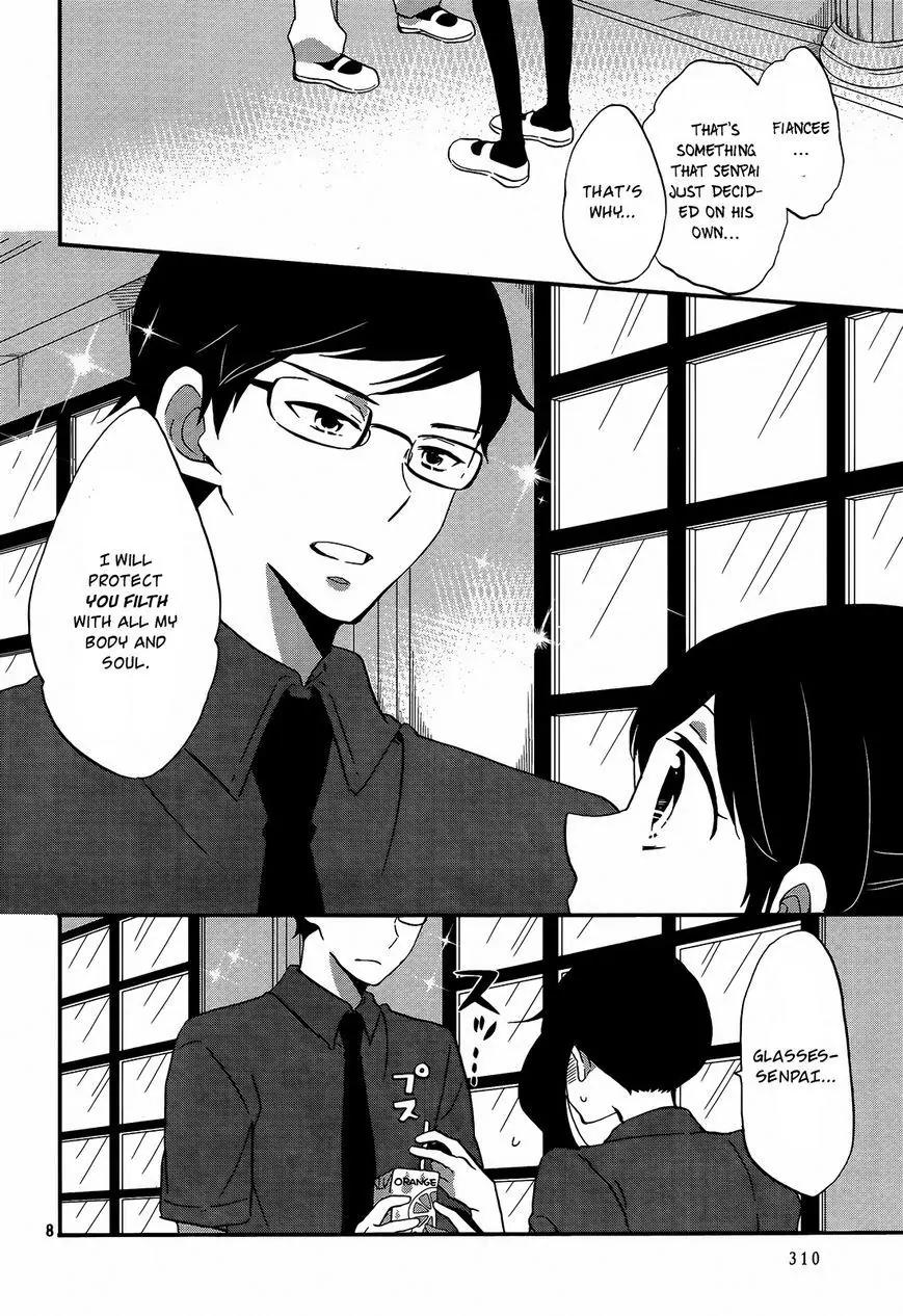 Ouji ga Watashi o Akiramenai! Chapter 9 page 9 - Chapter 9: The Four Heavenly Kings Protecting The Commoner