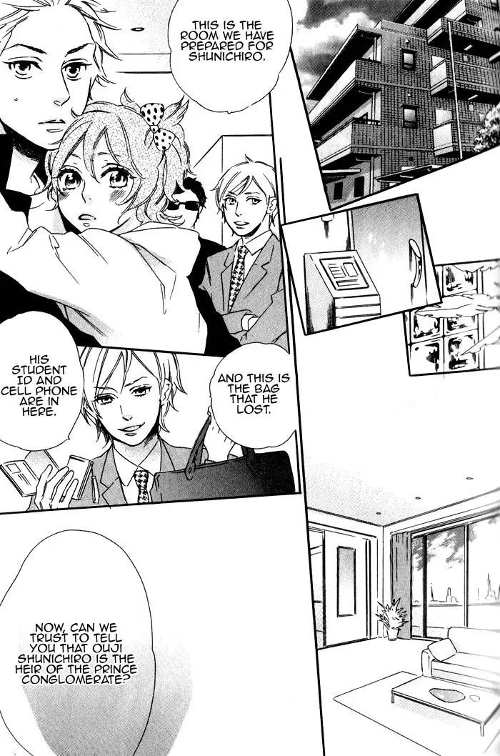 Ouji Hiroimashita. Chapter 2 page 1 - Chapter 2
