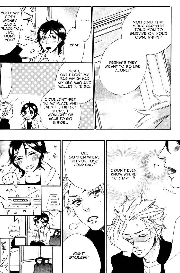 Ouji Hiroimashita. Chapter 2 page 10 - Chapter 2