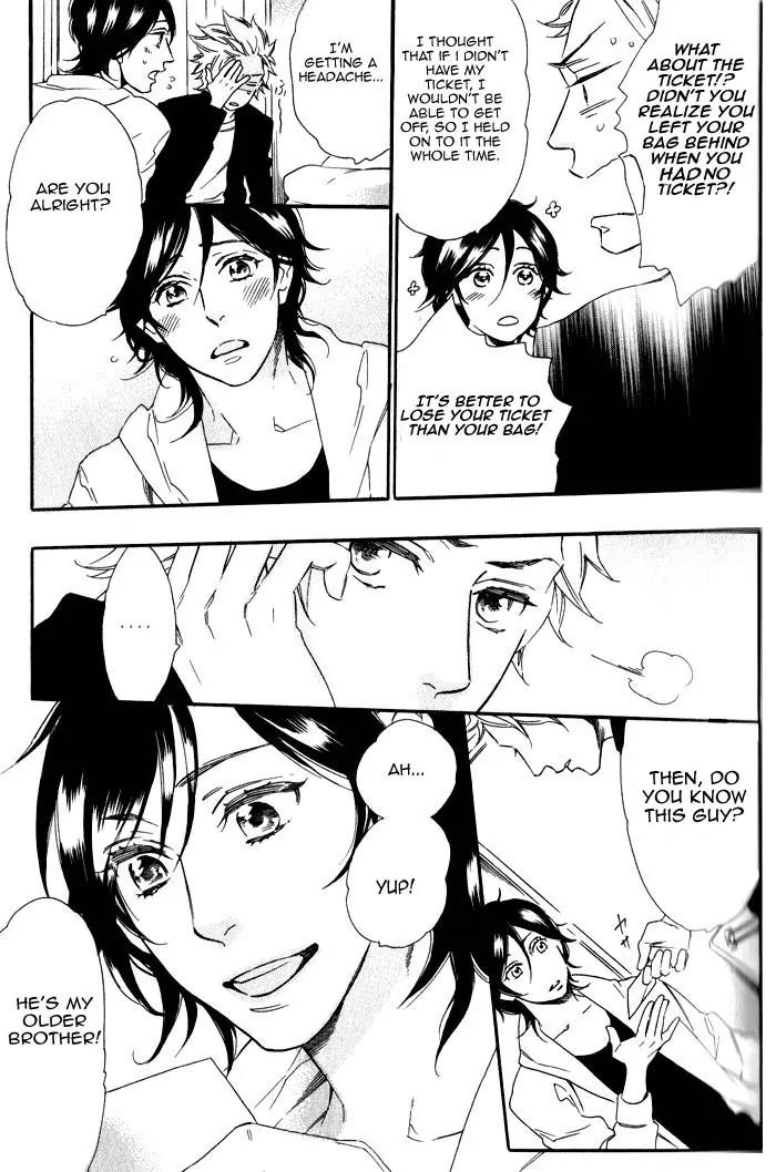 Ouji Hiroimashita. Chapter 2 page 11 - Chapter 2