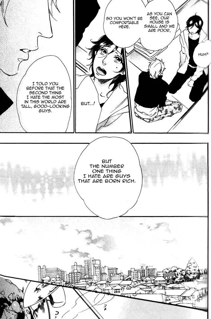 Ouji Hiroimashita. Chapter 2 page 13 - Chapter 2