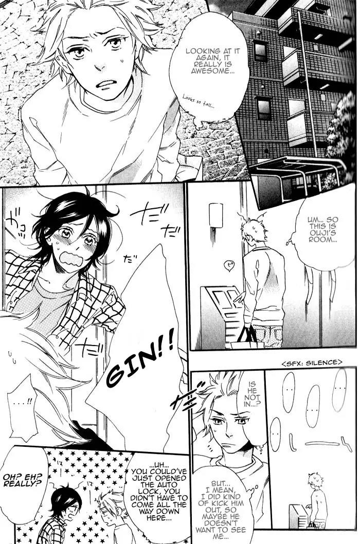 Ouji Hiroimashita. Chapter 2 page 17 - Chapter 2