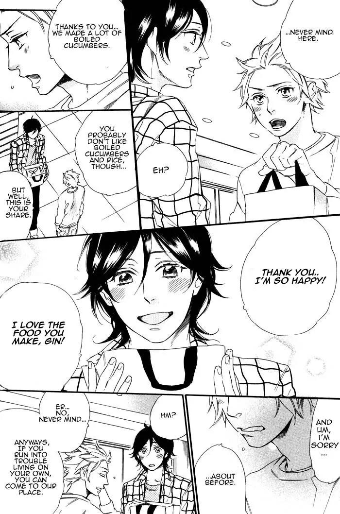 Ouji Hiroimashita. Chapter 2 page 18 - Chapter 2