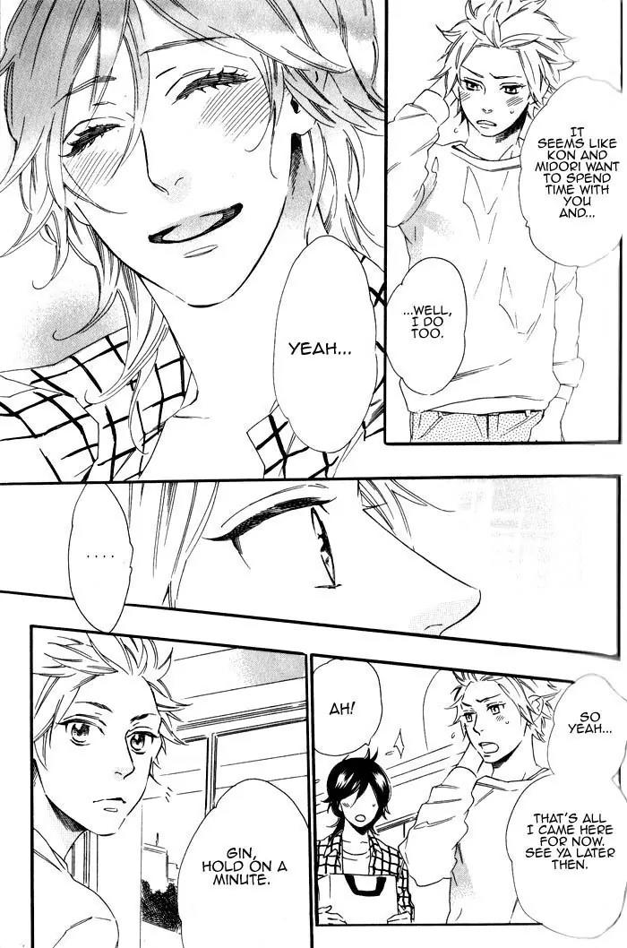Ouji Hiroimashita. Chapter 2 page 19 - Chapter 2