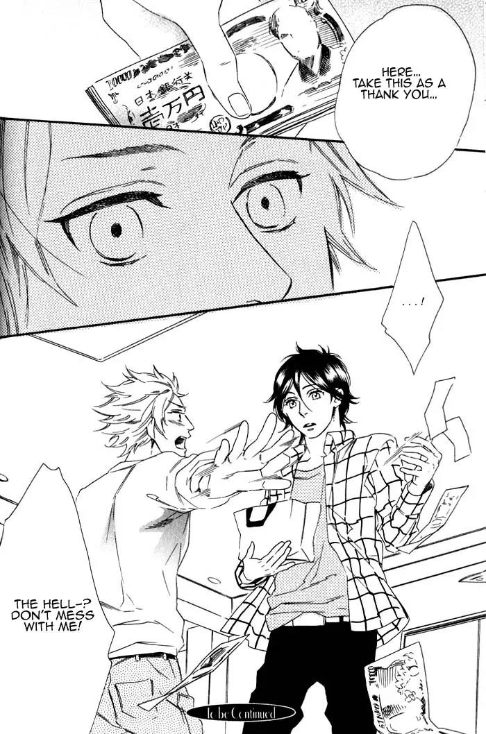 Ouji Hiroimashita. Chapter 2 page 20 - Chapter 2