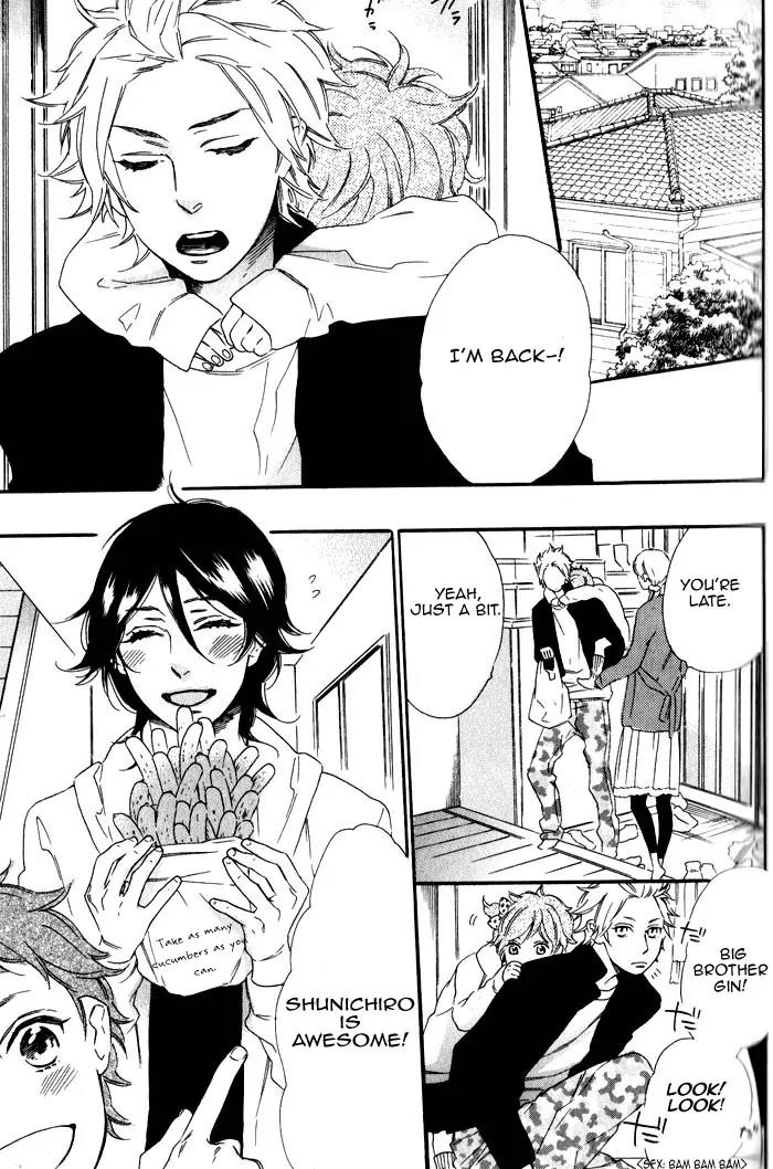Ouji Hiroimashita. Chapter 2 page 3 - Chapter 2