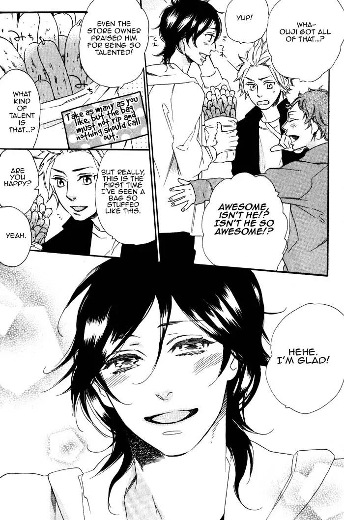 Ouji Hiroimashita. Chapter 2 page 4 - Chapter 2