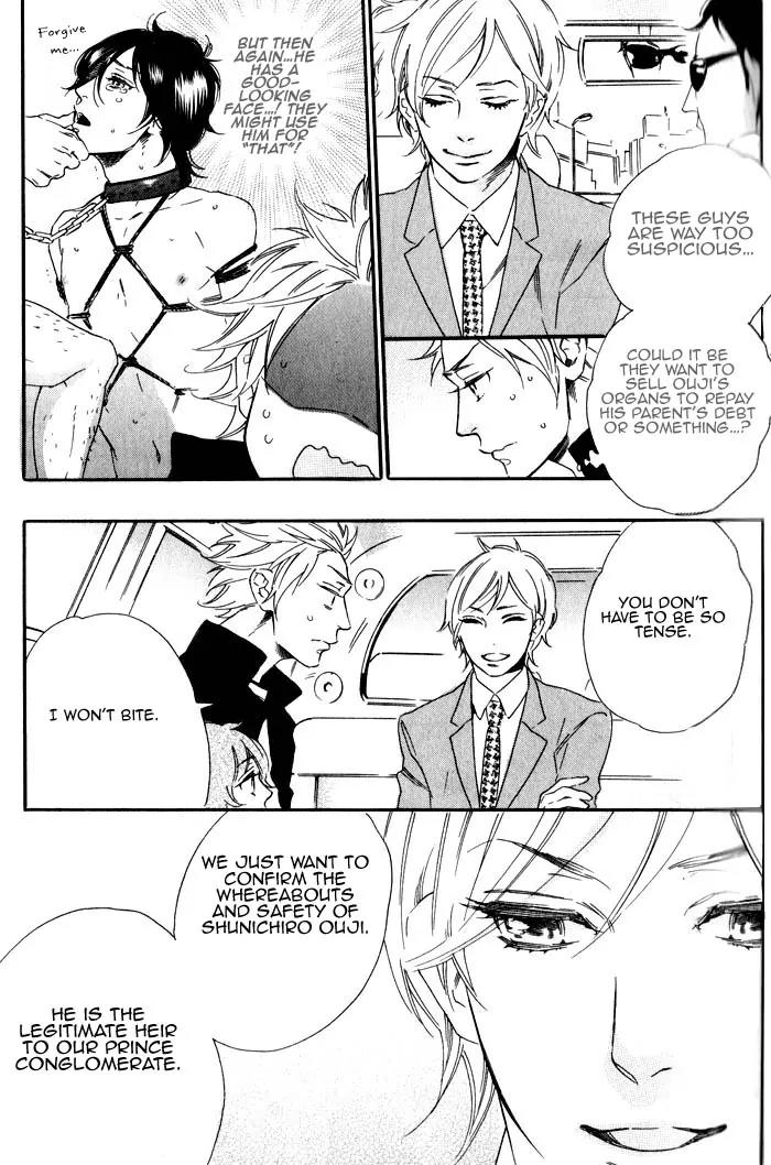 Ouji Hiroimashita. Chapter 2 page 7 - Chapter 2