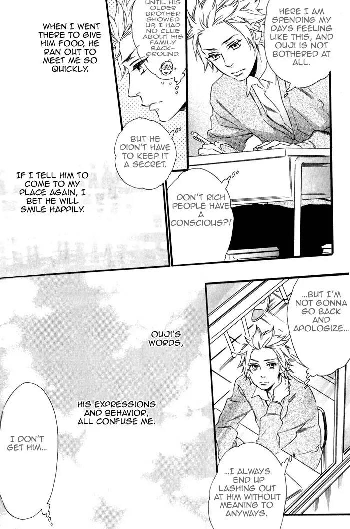 Ouji Hiroimashita. Chapter 3 page 10 - Chapter 3