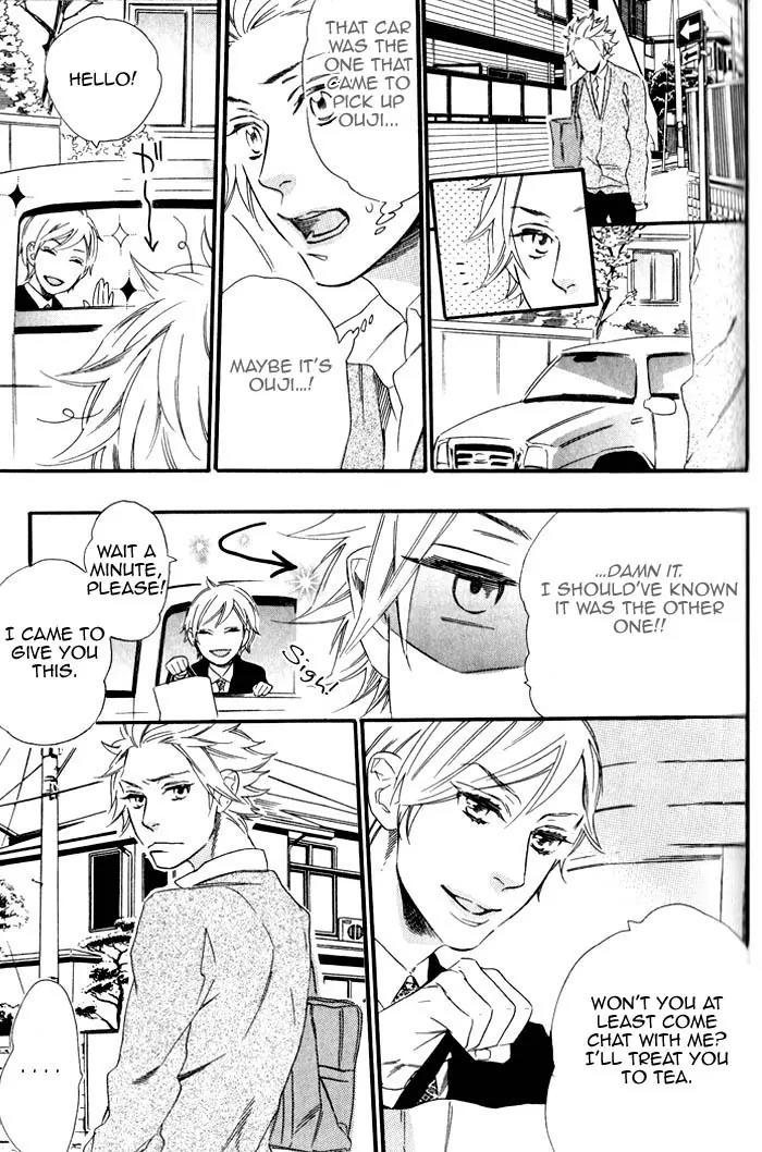 Ouji Hiroimashita. Chapter 3 page 11 - Chapter 3