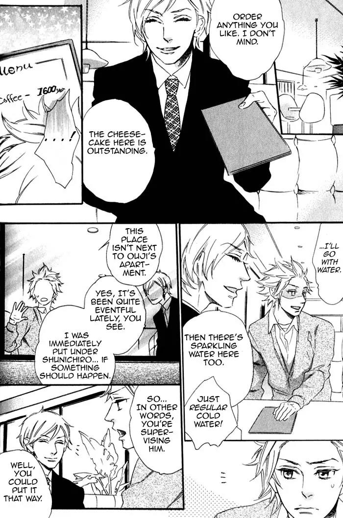 Ouji Hiroimashita. Chapter 3 page 12 - Chapter 3