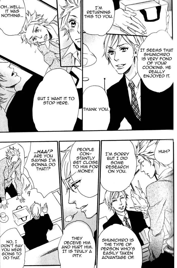 Ouji Hiroimashita. Chapter 3 page 13 - Chapter 3