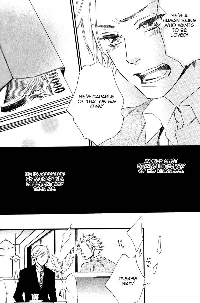 Ouji Hiroimashita. Chapter 3 page 18 - Chapter 3