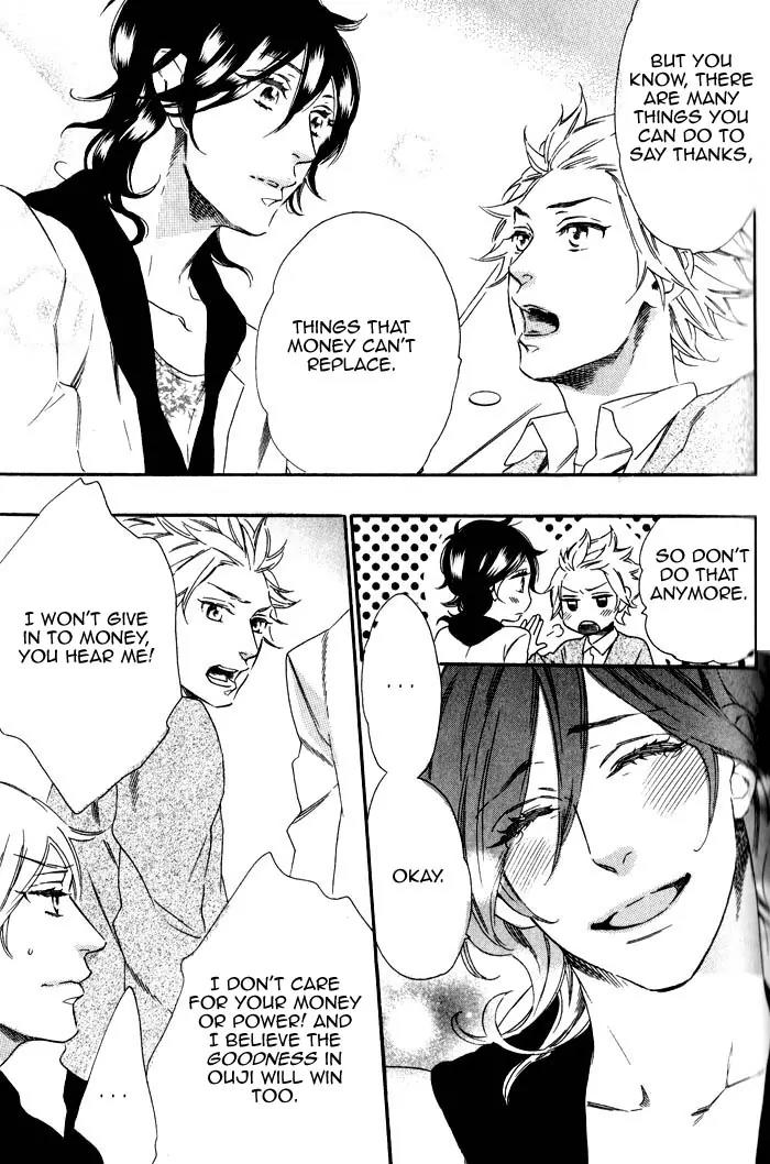Ouji Hiroimashita. Chapter 3 page 21 - Chapter 3