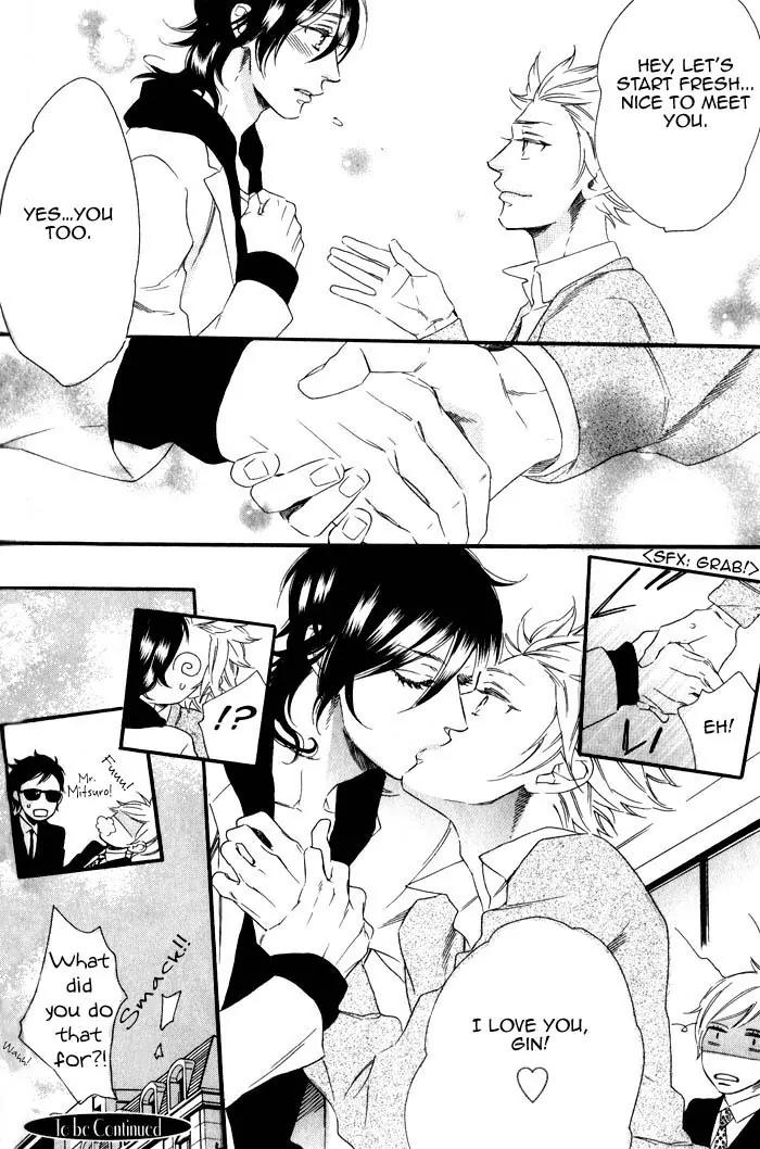 Ouji Hiroimashita. Chapter 3 page 22 - Chapter 3