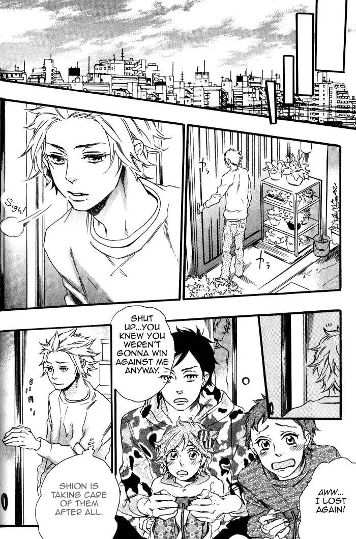 Ouji Hiroimashita. Chapter 3 page 4 - Chapter 3