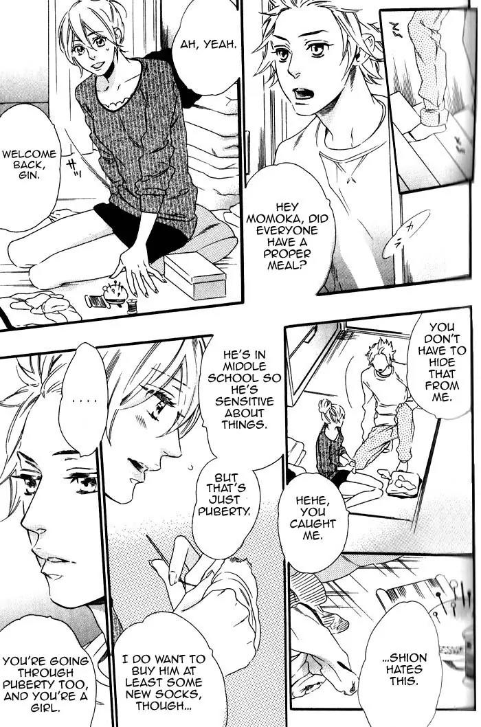 Ouji Hiroimashita. Chapter 3 page 5 - Chapter 3