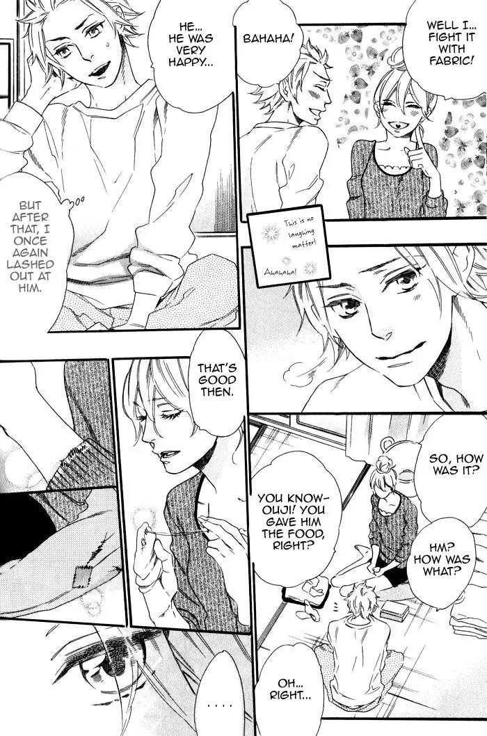 Ouji Hiroimashita. Chapter 3 page 6 - Chapter 3