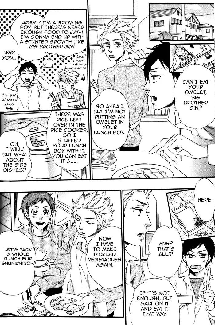 Ouji Hiroimashita. Chapter 3 page 8 - Chapter 3