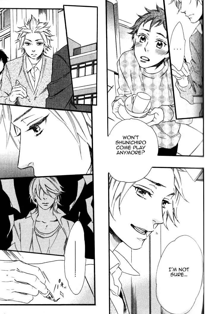 Ouji Hiroimashita. Chapter 3 page 9 - Chapter 3