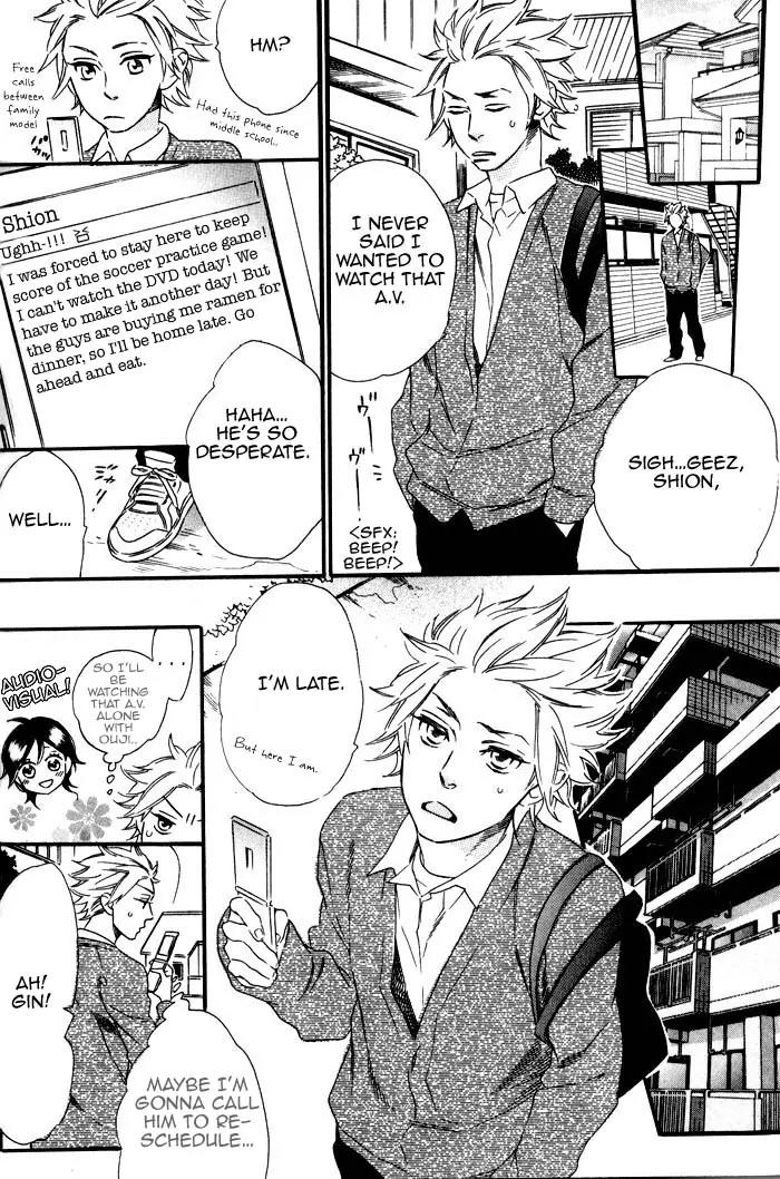 Ouji Hiroimashita. Chapter 4 page 10 - Chapter 4
