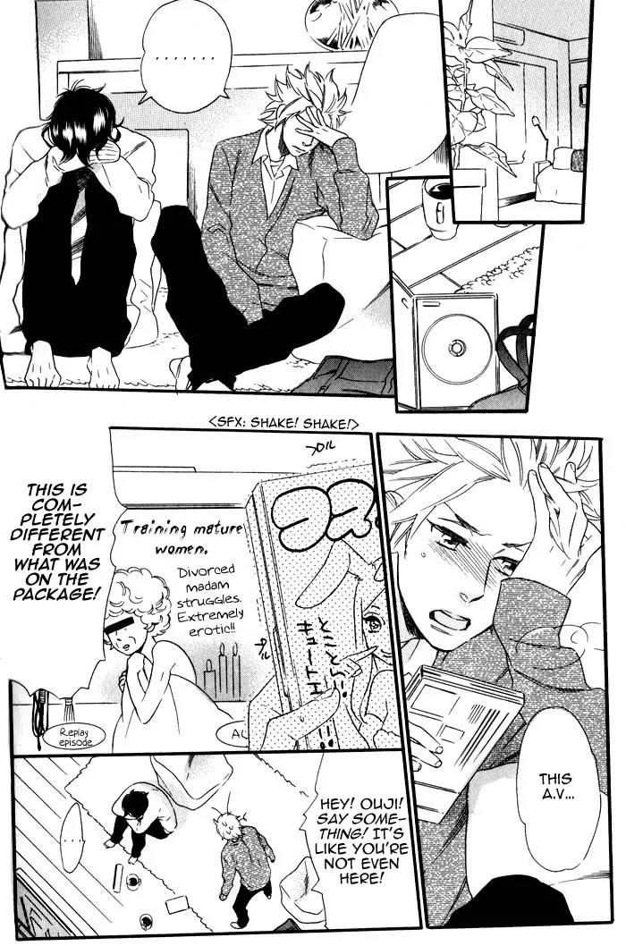 Ouji Hiroimashita. Chapter 4 page 12 - Chapter 4