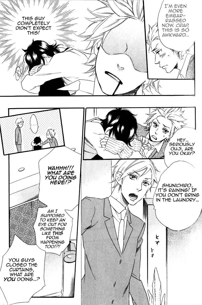 Ouji Hiroimashita. Chapter 4 page 13 - Chapter 4