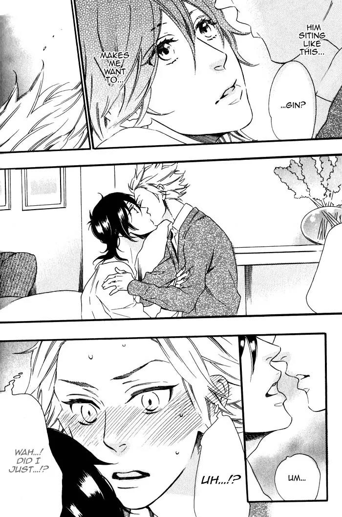 Ouji Hiroimashita. Chapter 4 page 18 - Chapter 4