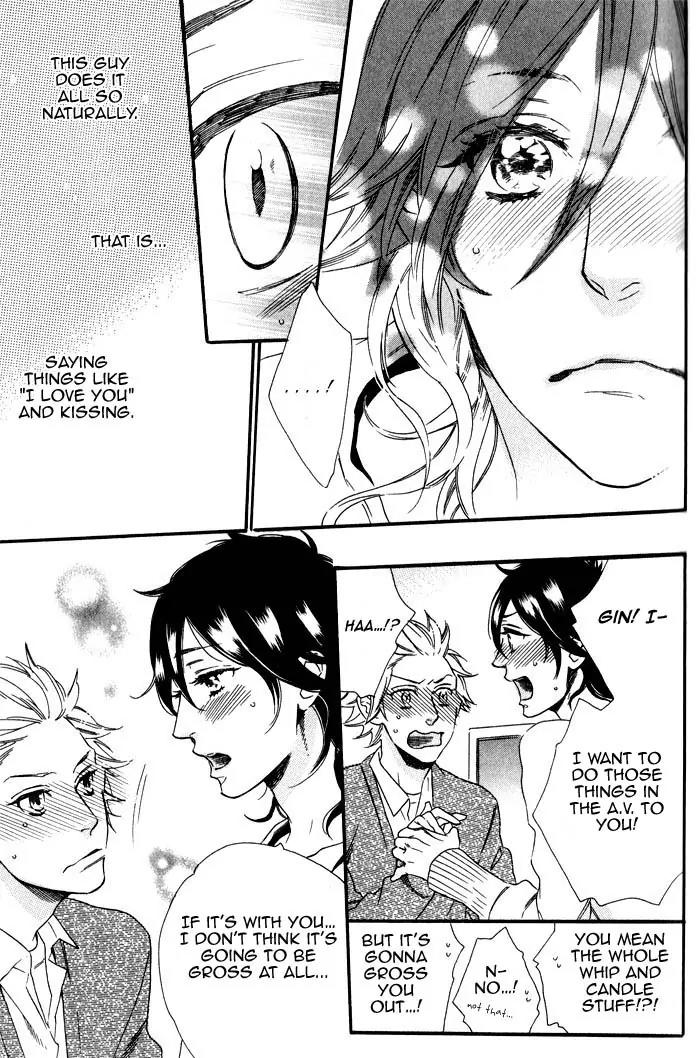 Ouji Hiroimashita. Chapter 4 page 19 - Chapter 4